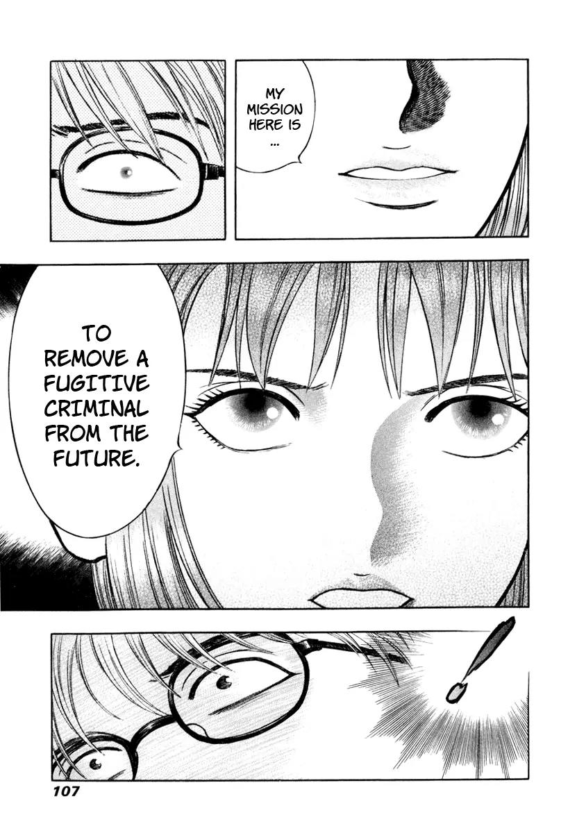 Ruka to Ita Natsu Chapter 4 page 6 - Chapter 4: More than Human