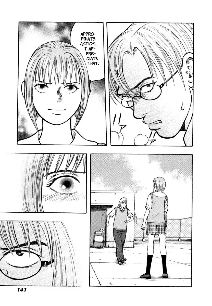 Ruka to Ita Natsu Chapter 5 page 10 - Chapter 5: Who Goes There?