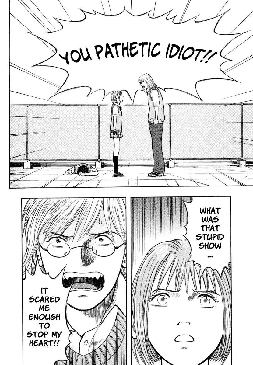 Ruka to Ita Natsu Chapter 5 page 11 - Chapter 5: Who Goes There?