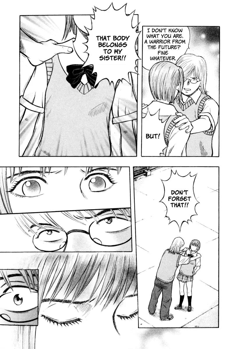 Ruka to Ita Natsu Chapter 5 page 12 - Chapter 5: Who Goes There?