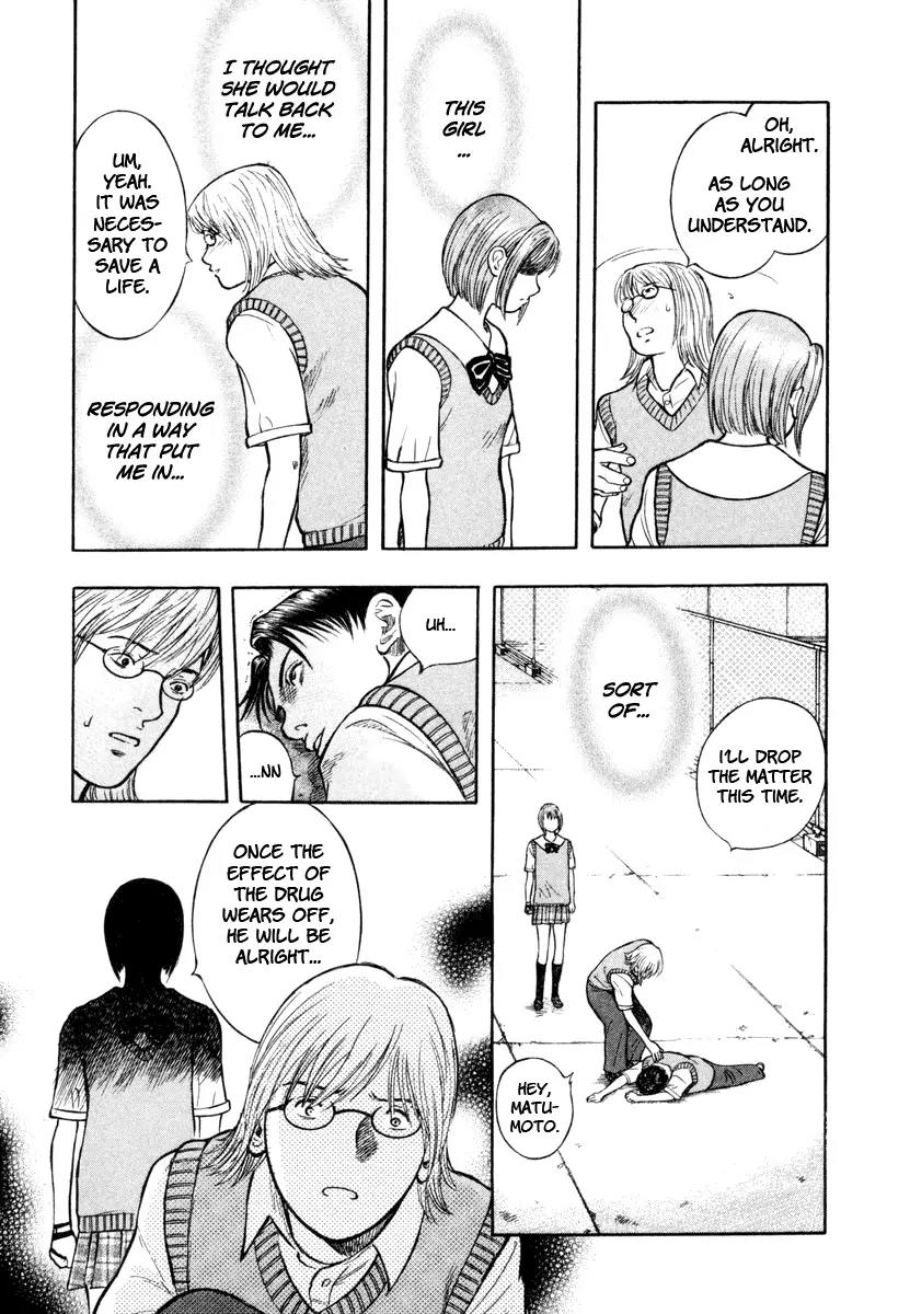 Ruka to Ita Natsu Chapter 5 page 14 - Chapter 5: Who Goes There?