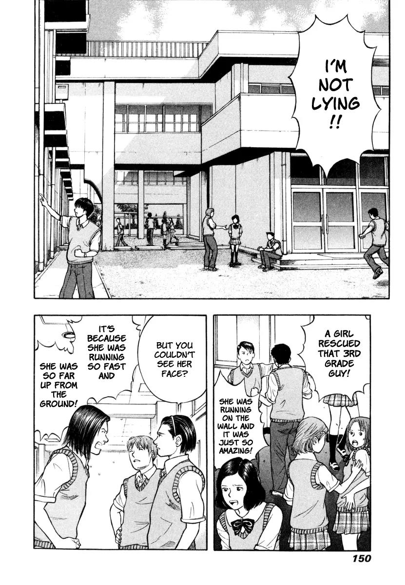 Ruka to Ita Natsu Chapter 5 page 19 - Chapter 5: Who Goes There?