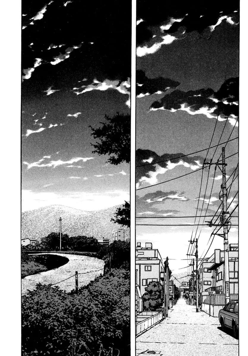 Ruka to Ita Natsu Chapter 5 page 24 - Chapter 5: Who Goes There?