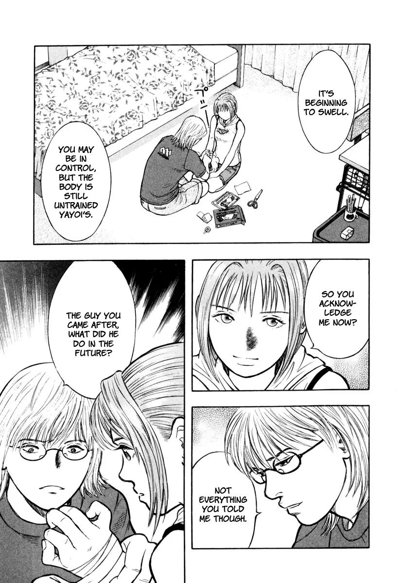 Ruka to Ita Natsu Chapter 5 page 26 - Chapter 5: Who Goes There?