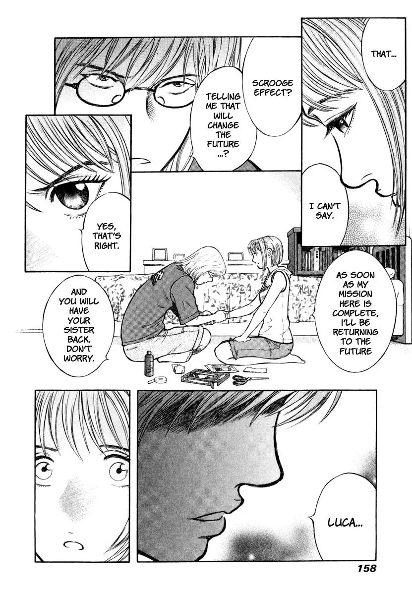 Ruka to Ita Natsu Chapter 5 page 27 - Chapter 5: Who Goes There?