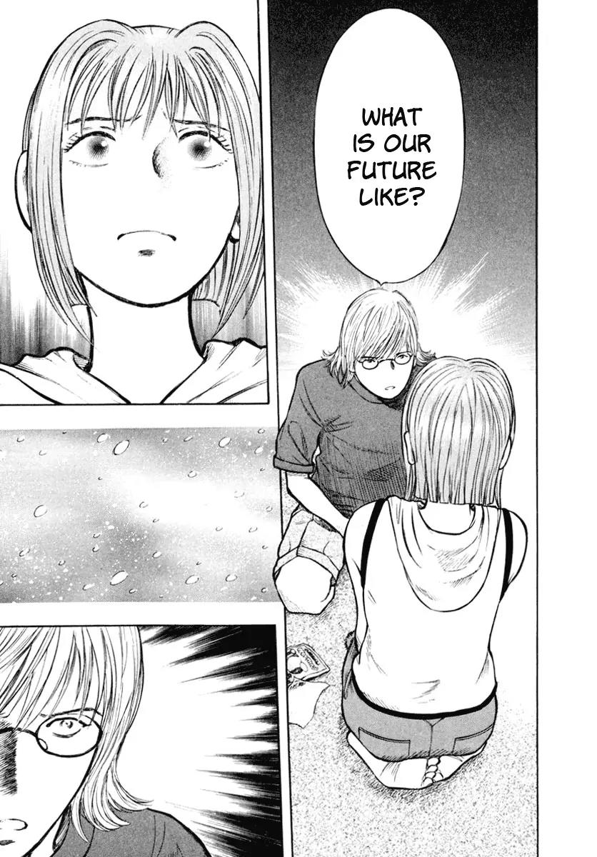 Ruka to Ita Natsu Chapter 5 page 28 - Chapter 5: Who Goes There?