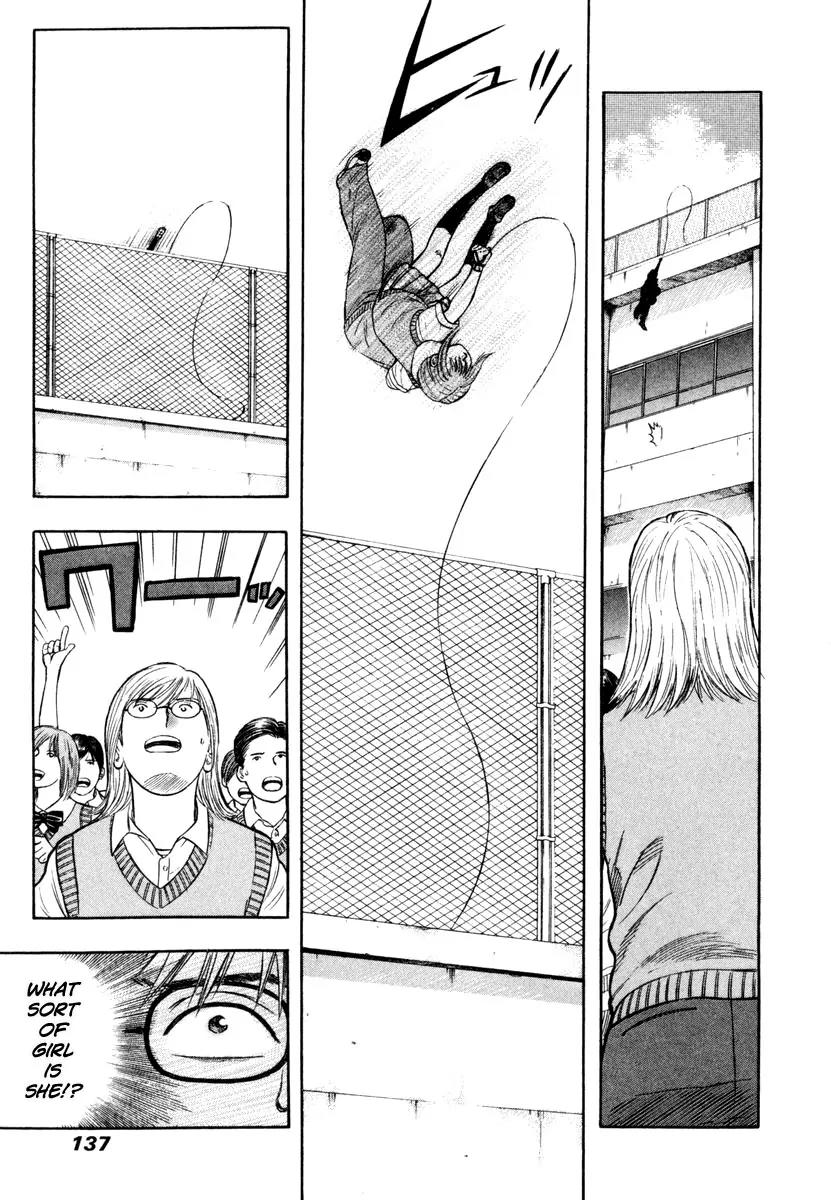 Ruka to Ita Natsu Chapter 5 page 6 - Chapter 5: Who Goes There?