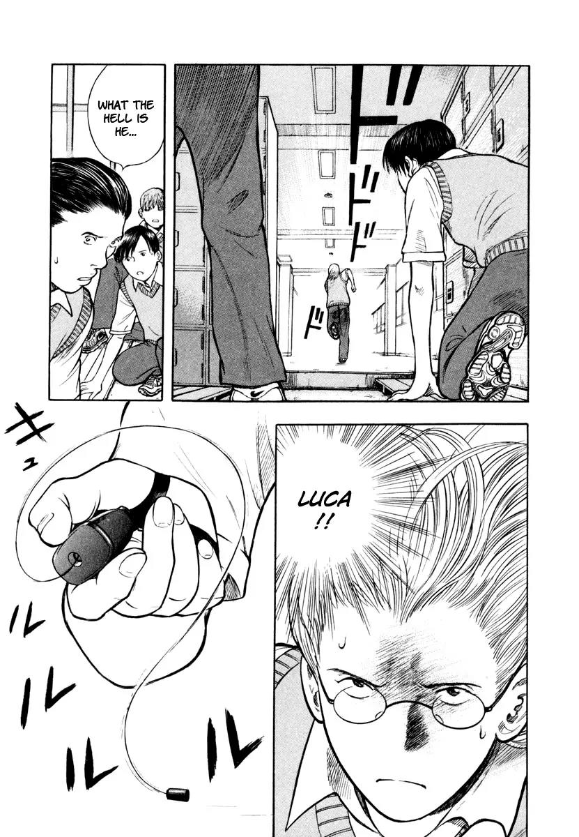Ruka to Ita Natsu Chapter 5 page 8 - Chapter 5: Who Goes There?