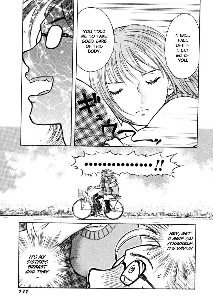 Ruka to Ita Natsu Chapter 6 page 10 - Chapter 6: Door Number Three