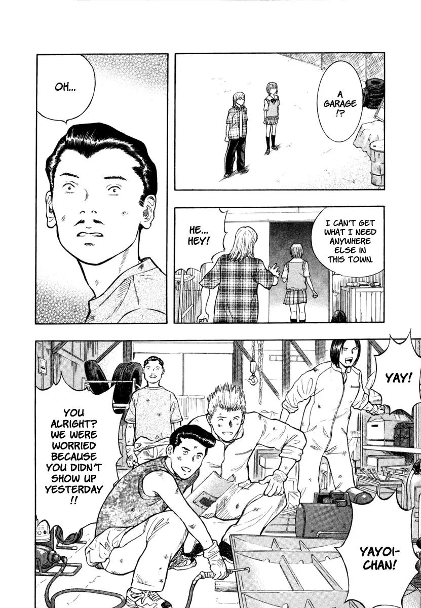 Ruka to Ita Natsu Chapter 6 page 13 - Chapter 6: Door Number Three
