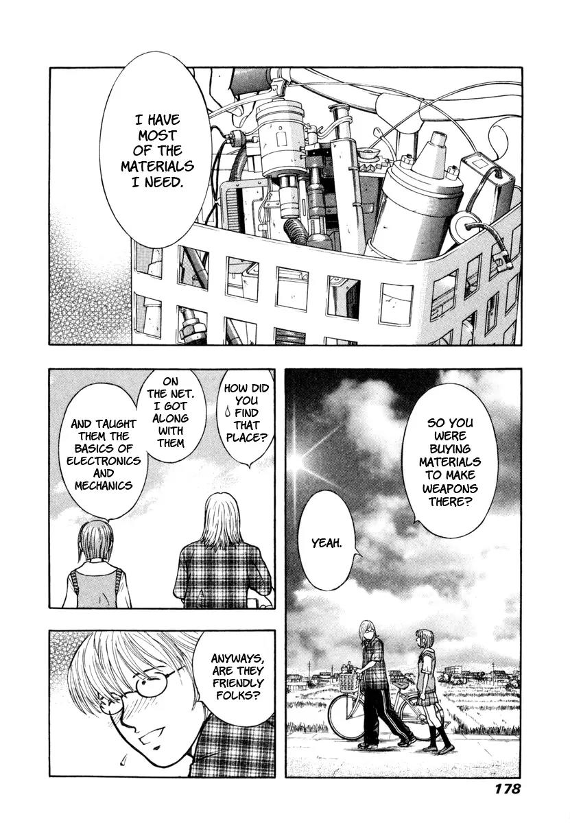 Ruka to Ita Natsu Chapter 6 page 17 - Chapter 6: Door Number Three