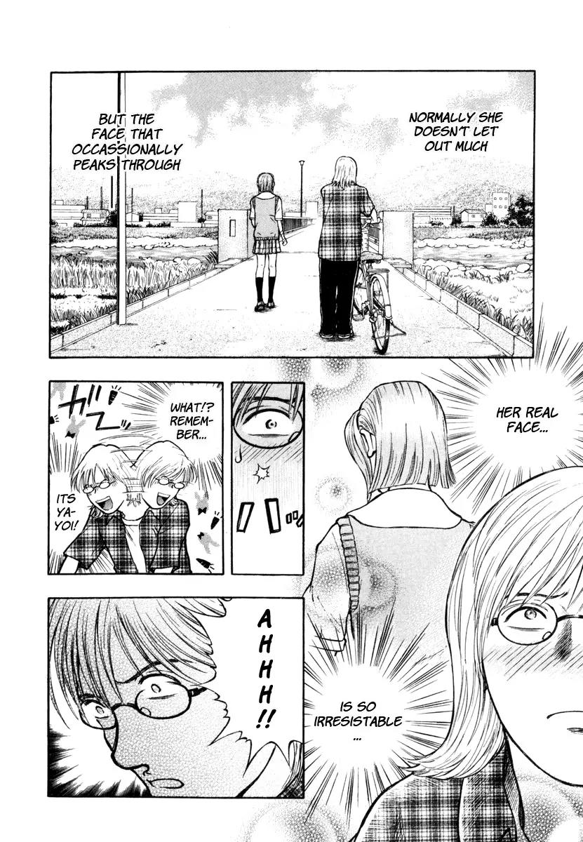 Ruka to Ita Natsu Chapter 6 page 19 - Chapter 6: Door Number Three