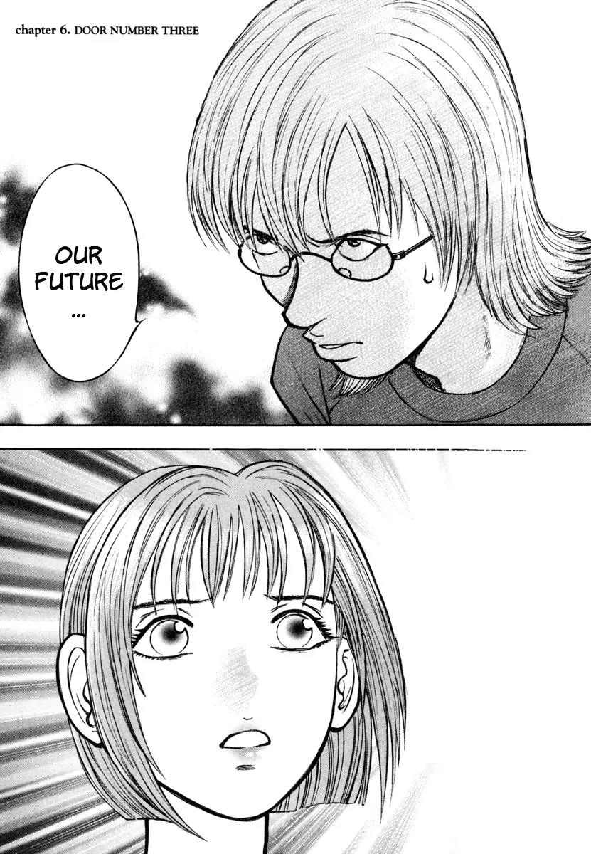 Ruka to Ita Natsu Chapter 6 page 2 - Chapter 6: Door Number Three