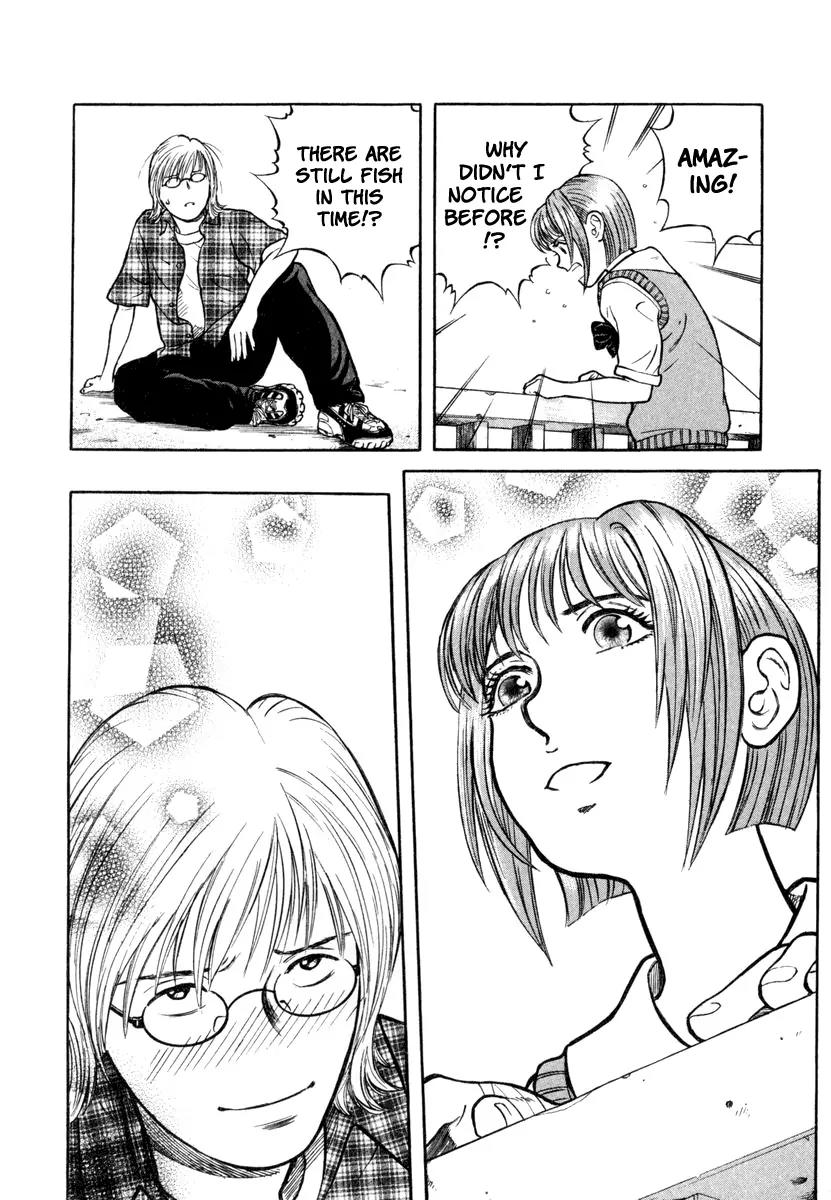 Ruka to Ita Natsu Chapter 6 page 21 - Chapter 6: Door Number Three