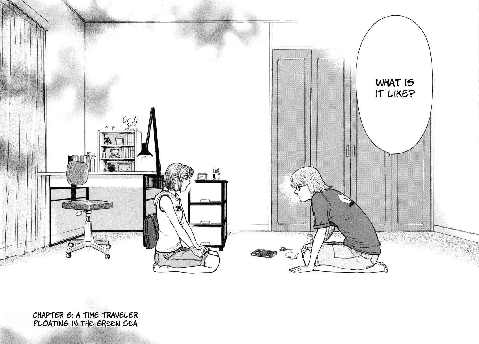 Ruka to Ita Natsu Chapter 6 page 3 - Chapter 6: Door Number Three