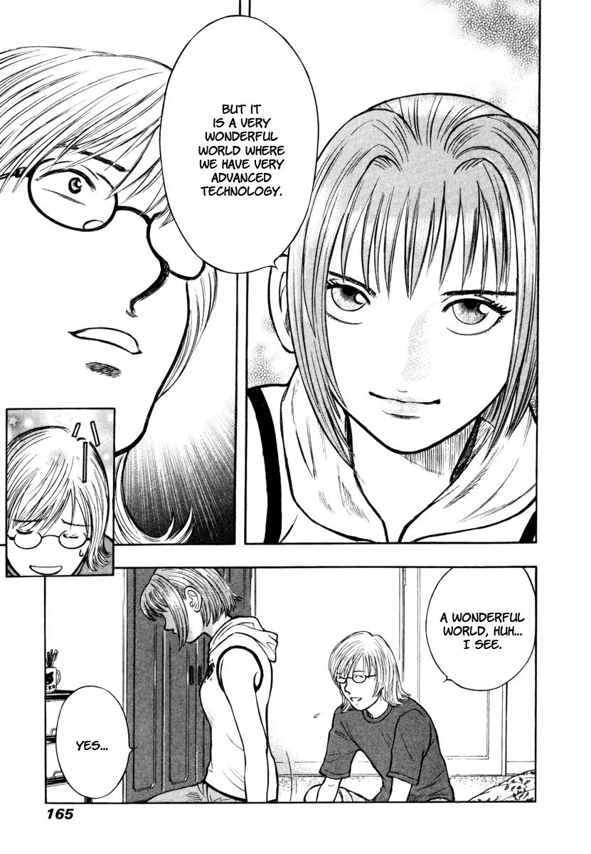 Ruka to Ita Natsu Chapter 6 page 5 - Chapter 6: Door Number Three