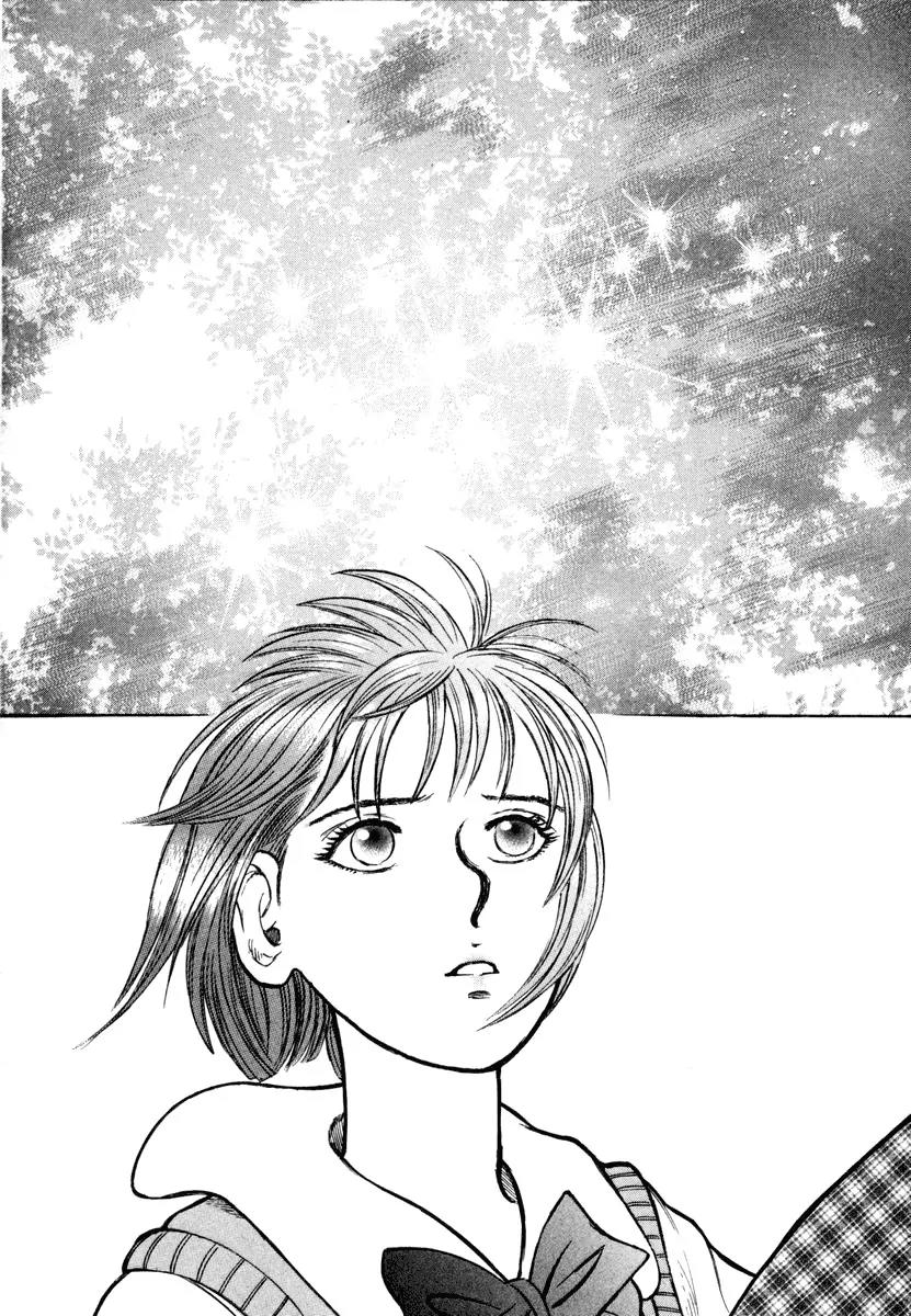Ruka to Ita Natsu Chapter 6 page 7 - Chapter 6: Door Number Three