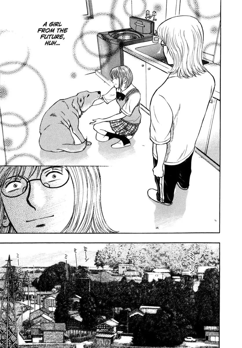 Ruka to Ita Natsu Chapter 7 page 11 - Chapter 7: I Will Fear No Evil