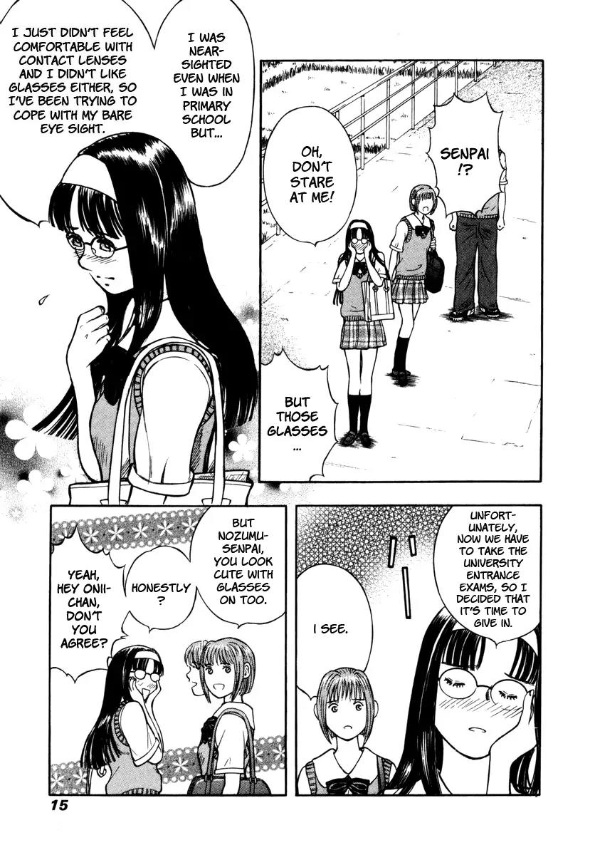 Ruka to Ita Natsu Chapter 7 page 13 - Chapter 7: I Will Fear No Evil