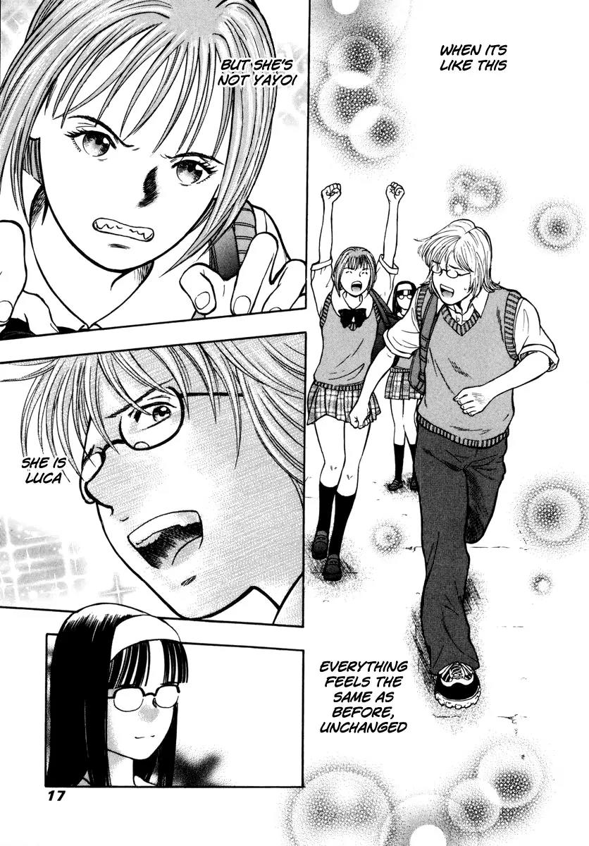 Ruka to Ita Natsu Chapter 7 page 15 - Chapter 7: I Will Fear No Evil