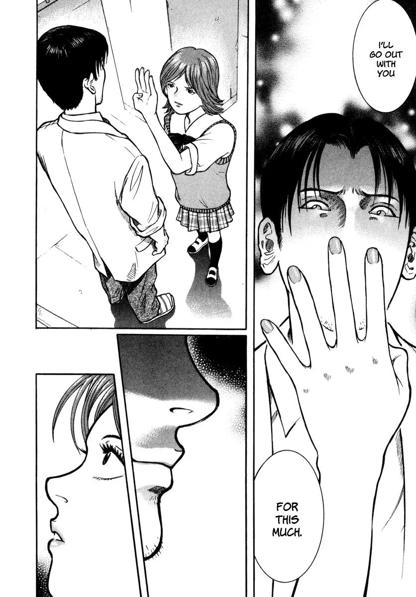 Ruka to Ita Natsu Chapter 7 page 20 - Chapter 7: I Will Fear No Evil