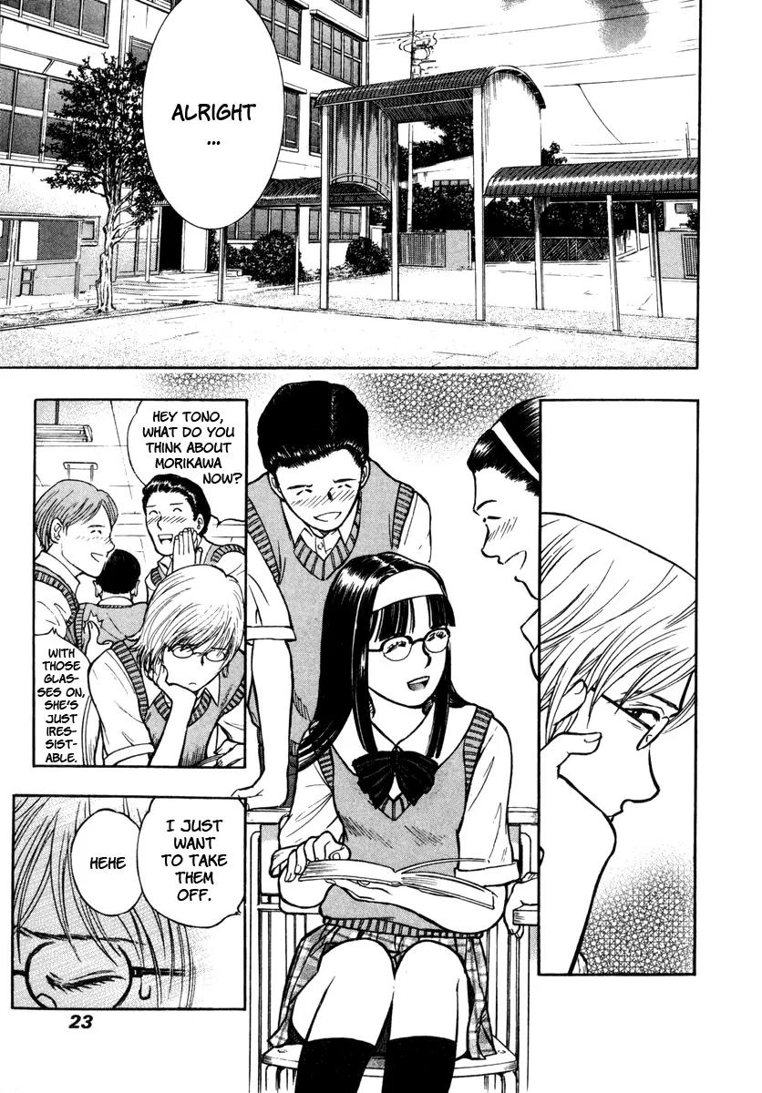 Ruka to Ita Natsu Chapter 7 page 21 - Chapter 7: I Will Fear No Evil