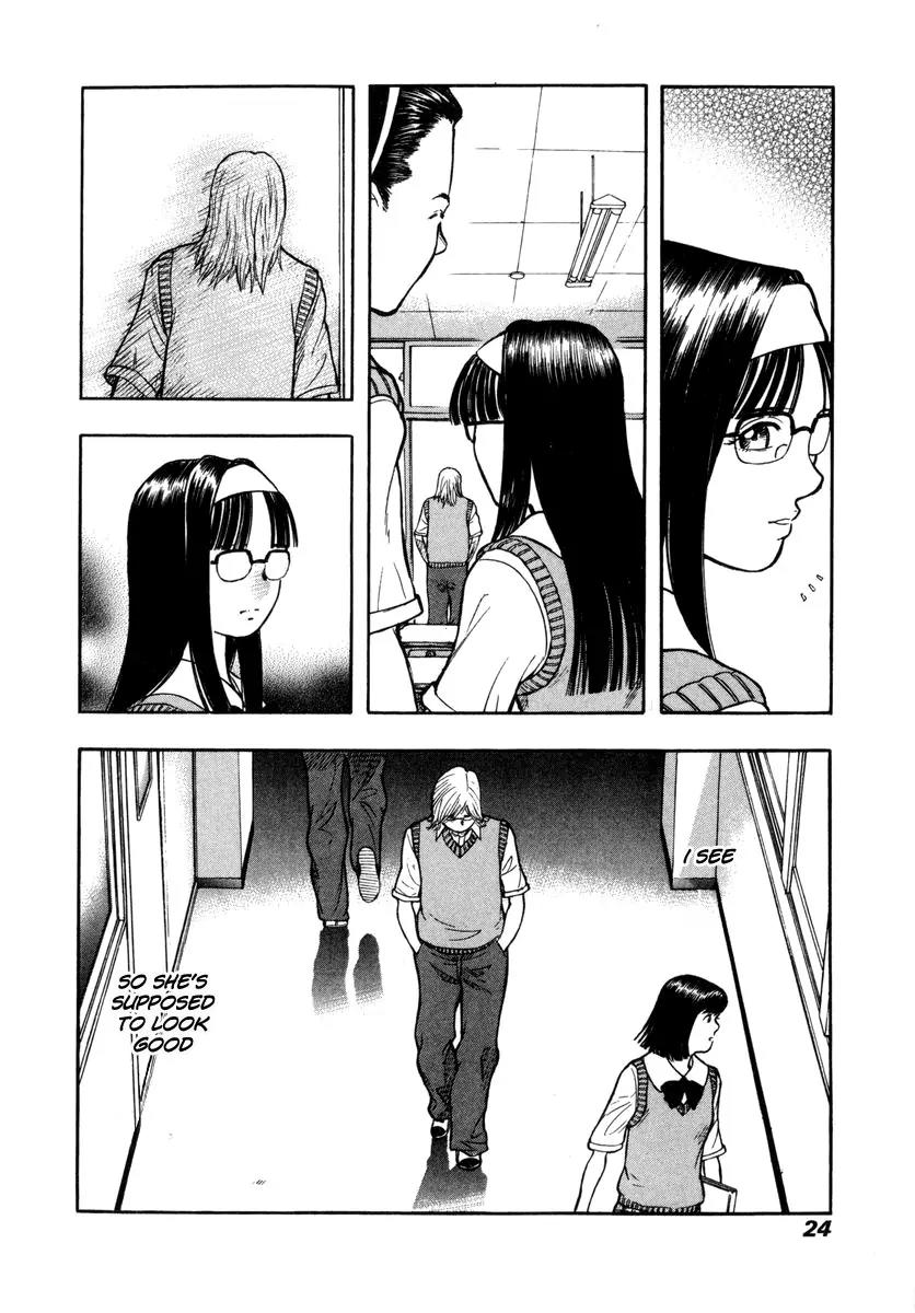 Ruka to Ita Natsu Chapter 7 page 22 - Chapter 7: I Will Fear No Evil