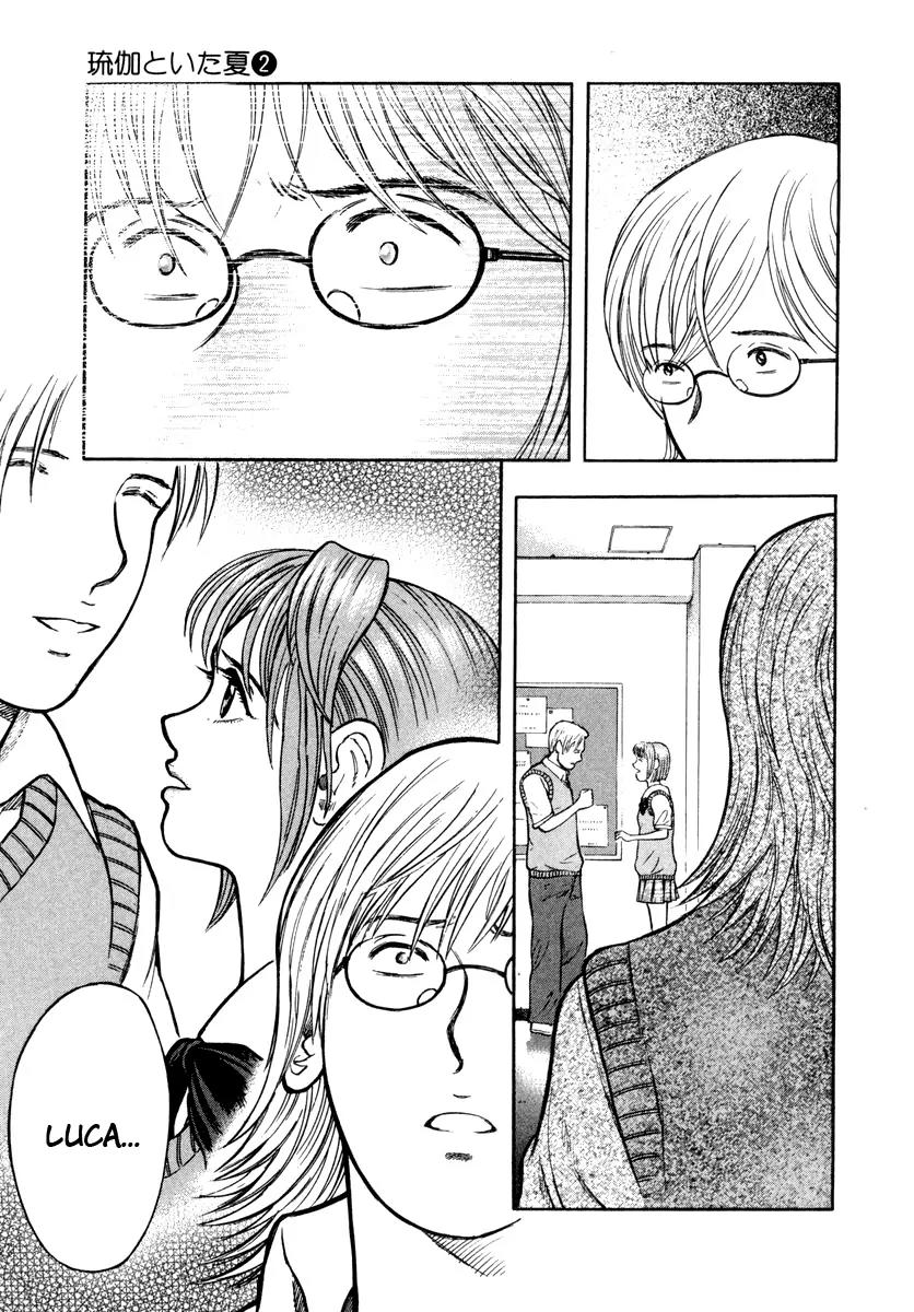Ruka to Ita Natsu Chapter 7 page 23 - Chapter 7: I Will Fear No Evil