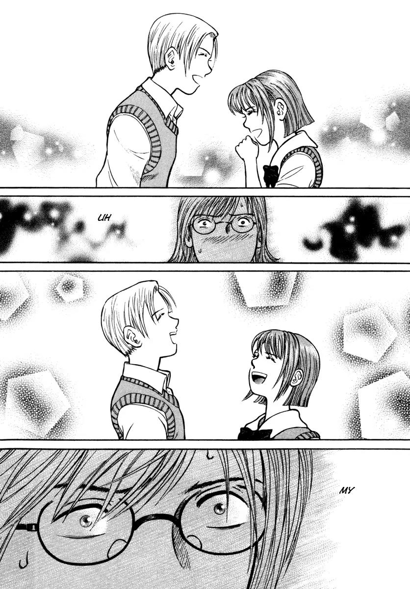 Ruka to Ita Natsu Chapter 7 page 24 - Chapter 7: I Will Fear No Evil