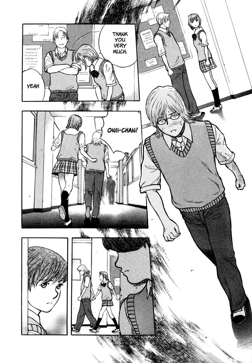 Ruka to Ita Natsu Chapter 7 page 26 - Chapter 7: I Will Fear No Evil