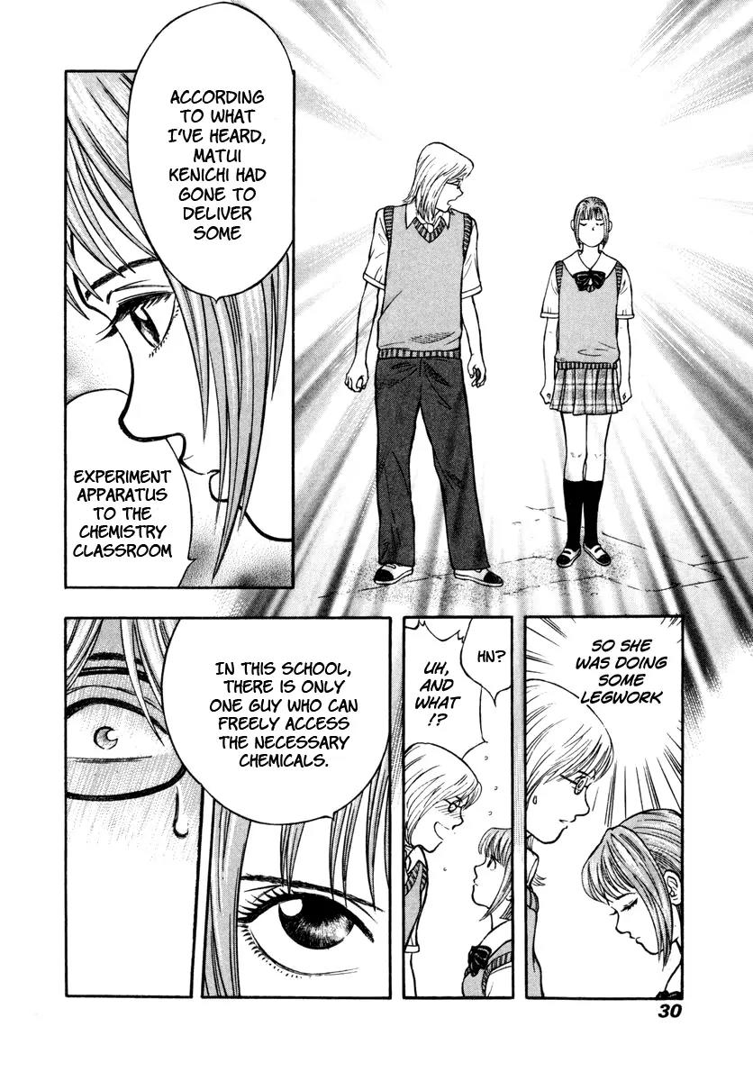 Ruka to Ita Natsu Chapter 7 page 28 - Chapter 7: I Will Fear No Evil