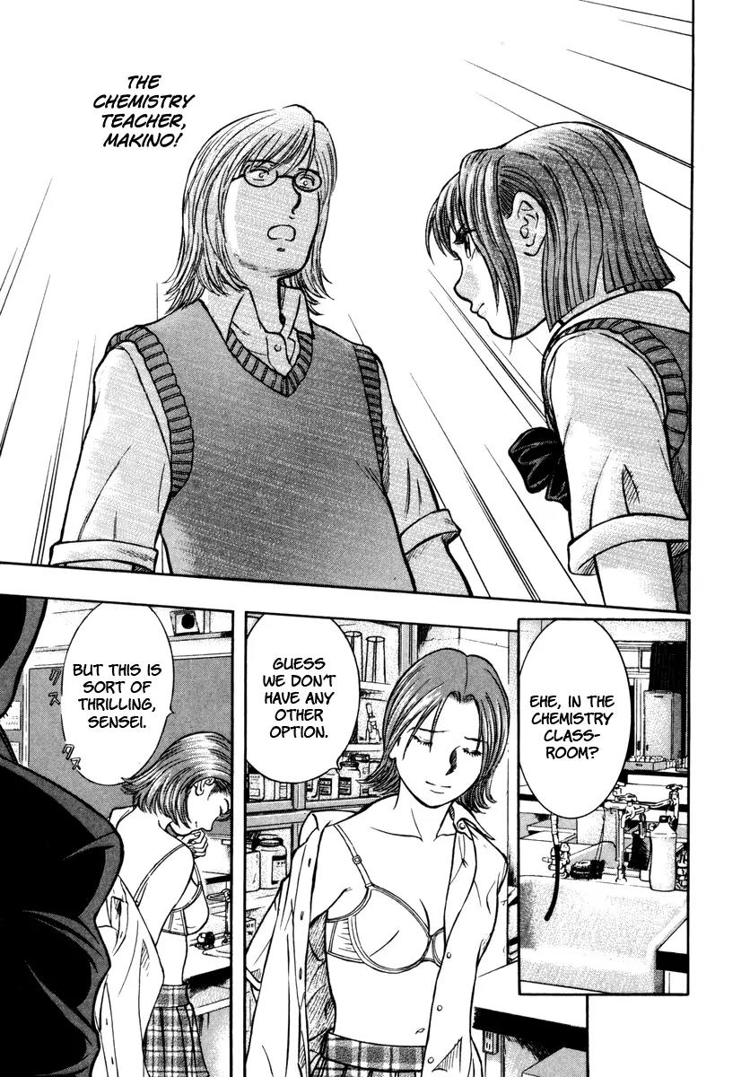Ruka to Ita Natsu Chapter 7 page 29 - Chapter 7: I Will Fear No Evil