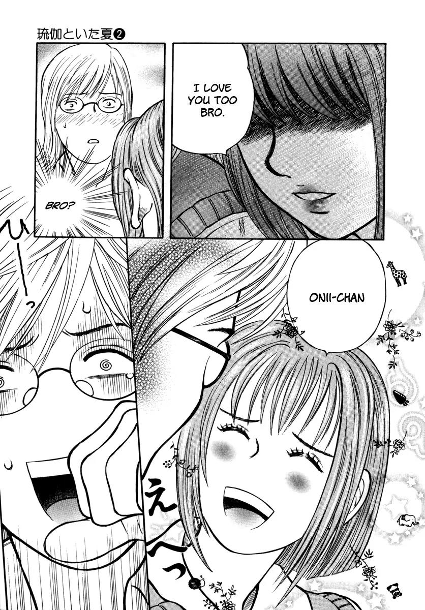 Ruka to Ita Natsu Chapter 7 page 5 - Chapter 7: I Will Fear No Evil