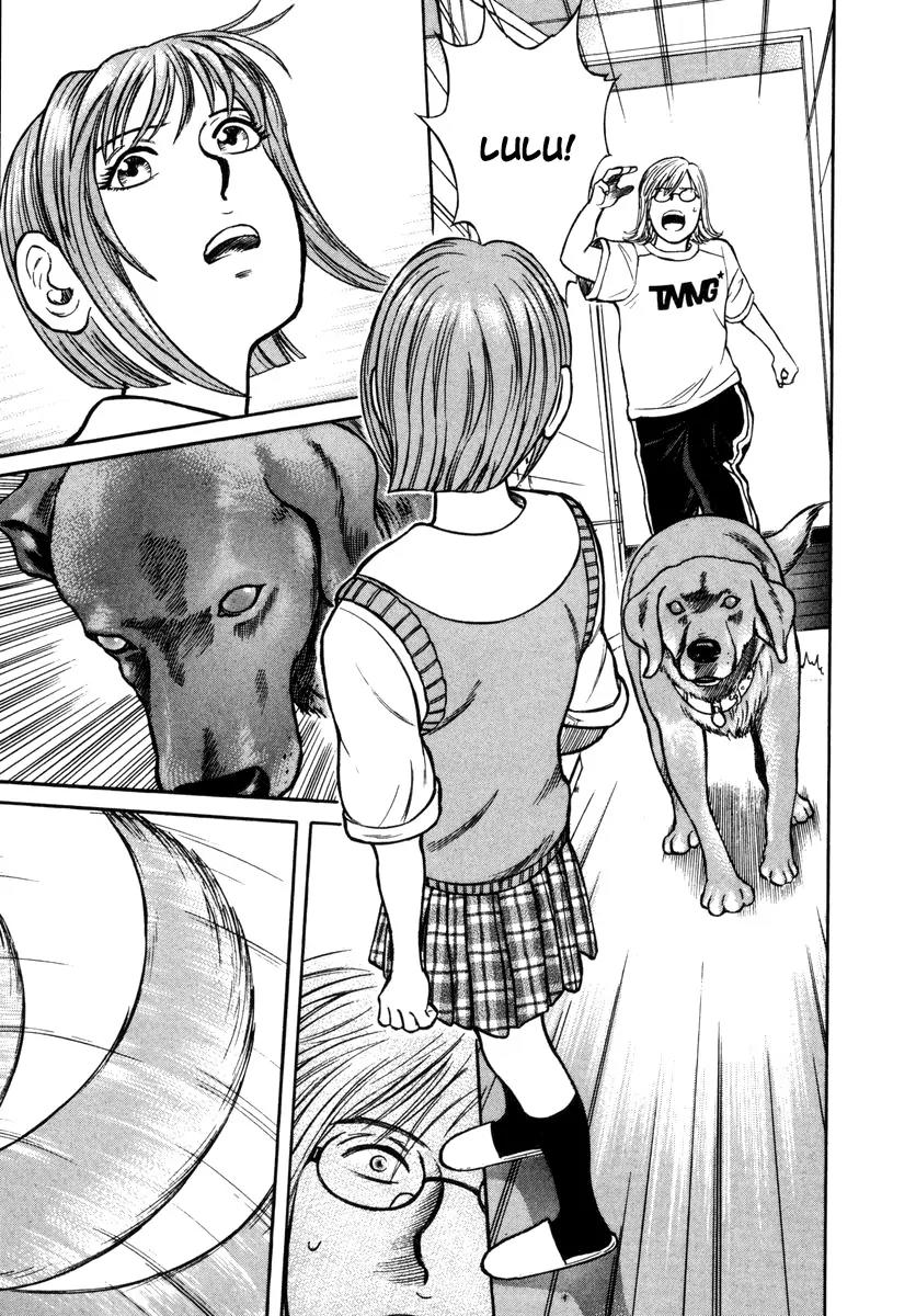 Ruka to Ita Natsu Chapter 7 page 9 - Chapter 7: I Will Fear No Evil