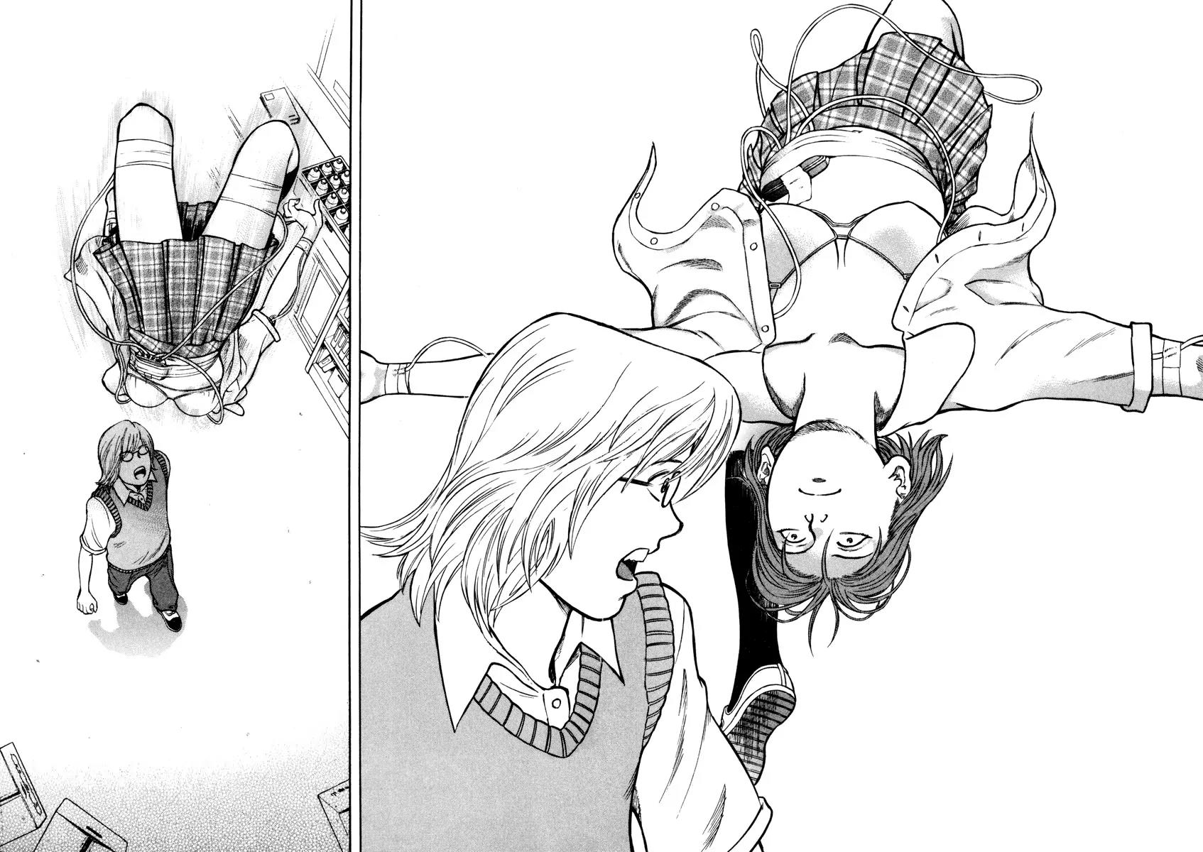 Ruka to Ita Natsu Chapter 8 page 13 - Chapter 8: M.O.U.S.E.