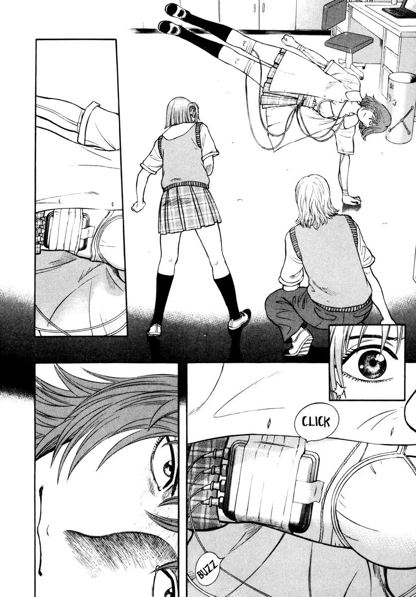Ruka to Ita Natsu Chapter 8 page 19 - Chapter 8: M.O.U.S.E.