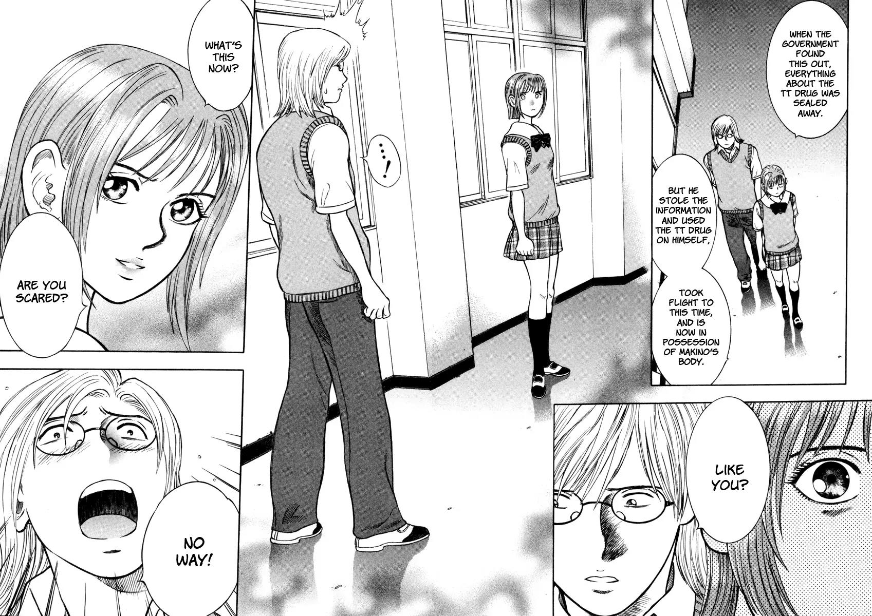 Ruka to Ita Natsu Chapter 8 page 6 - Chapter 8: M.O.U.S.E.