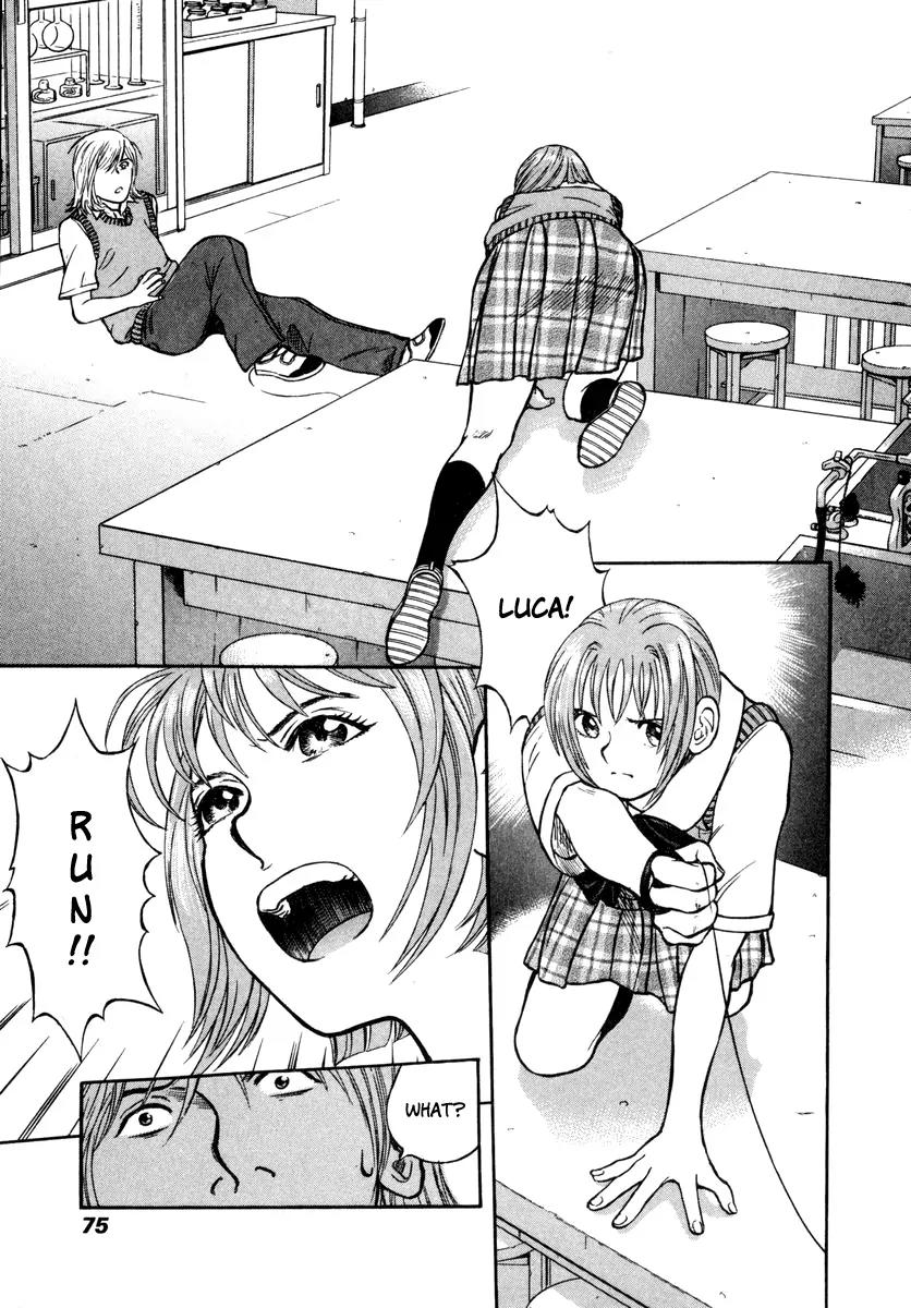 Ruka to Ita Natsu Chapter 9 page 11 - Chapter 9: The Only Neat Thing to Do