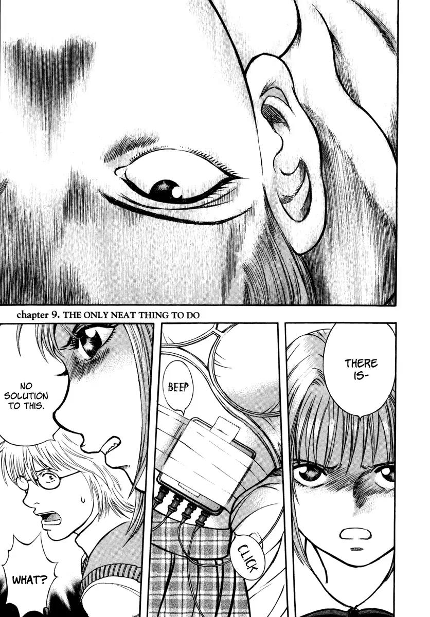 Ruka to Ita Natsu Chapter 9 page 2 - Chapter 9: The Only Neat Thing to Do