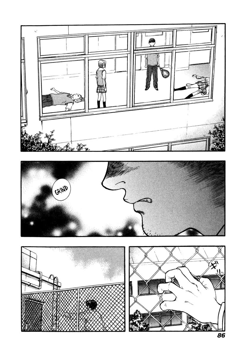 Ruka to Ita Natsu Chapter 9 page 21 - Chapter 9: The Only Neat Thing to Do