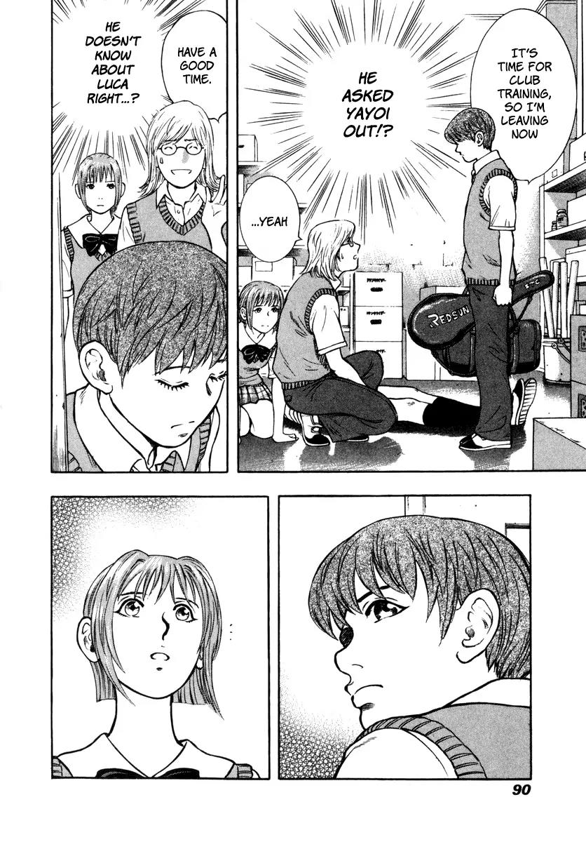 Ruka to Ita Natsu Chapter 9 page 25 - Chapter 9: The Only Neat Thing to Do