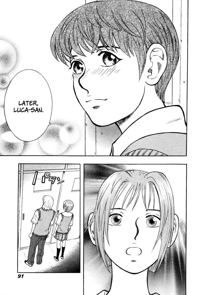 Ruka to Ita Natsu Chapter 9 page 26 - Chapter 9: The Only Neat Thing to Do