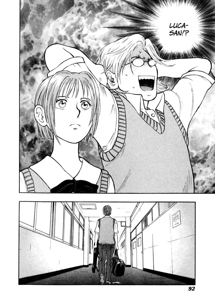 Ruka to Ita Natsu Chapter 9 page 27 - Chapter 9: The Only Neat Thing to Do