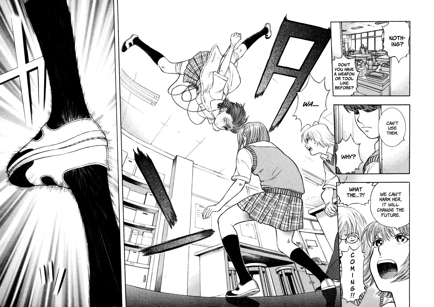 Ruka to Ita Natsu Chapter 9 page 4 - Chapter 9: The Only Neat Thing to Do