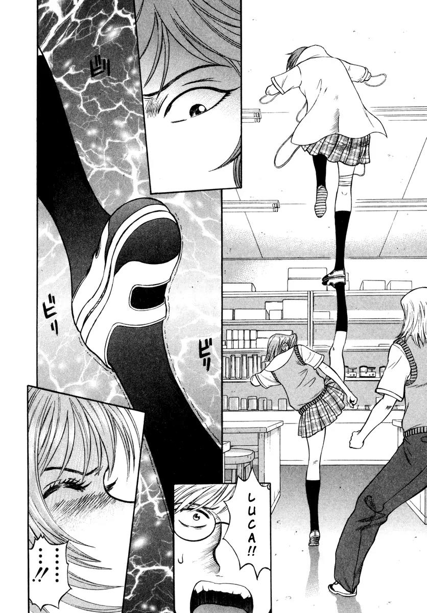 Ruka to Ita Natsu Chapter 9 page 5 - Chapter 9: The Only Neat Thing to Do