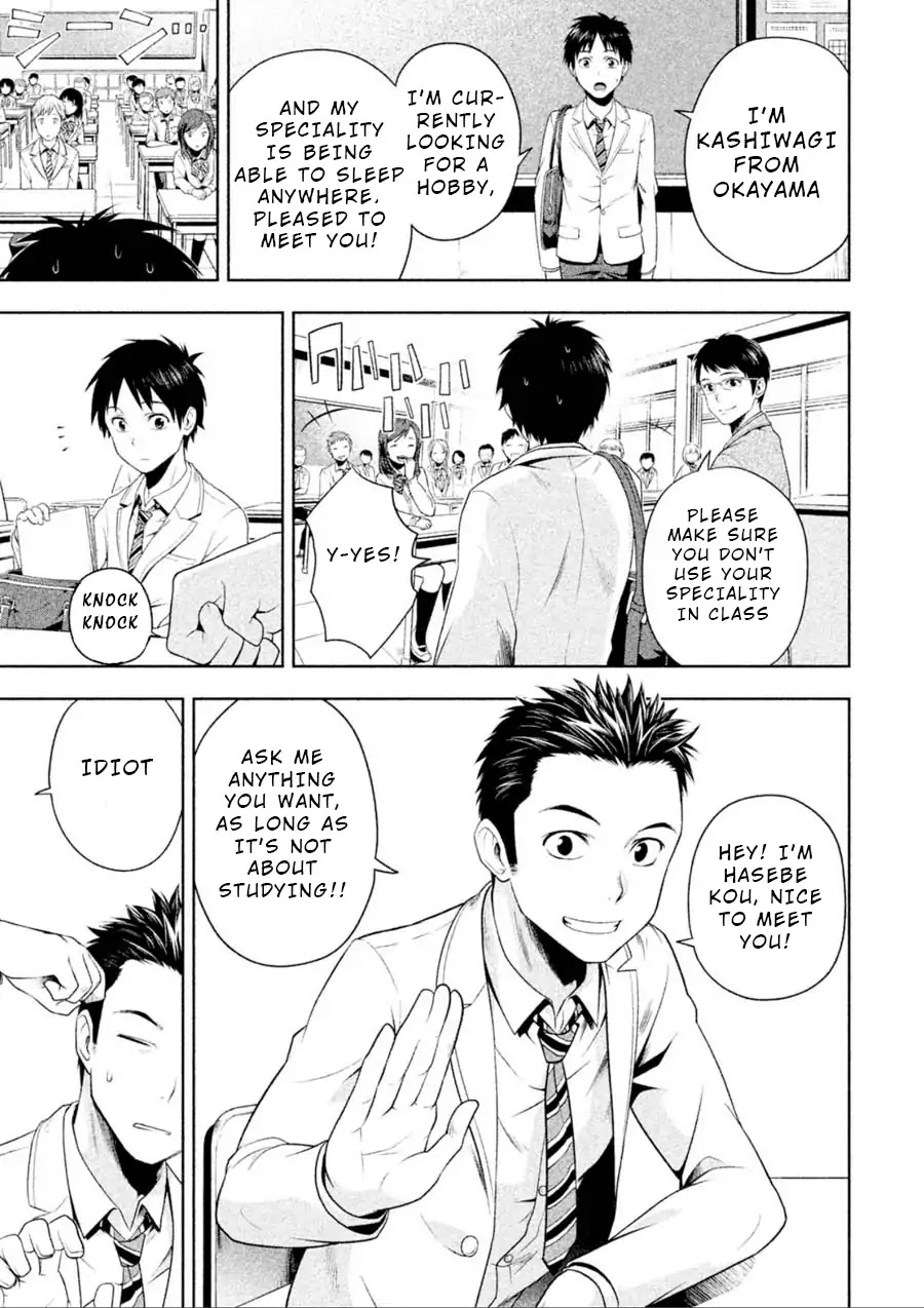 Rule - Annihilation classroom - Chapter 1 page 11 - Chapter 1