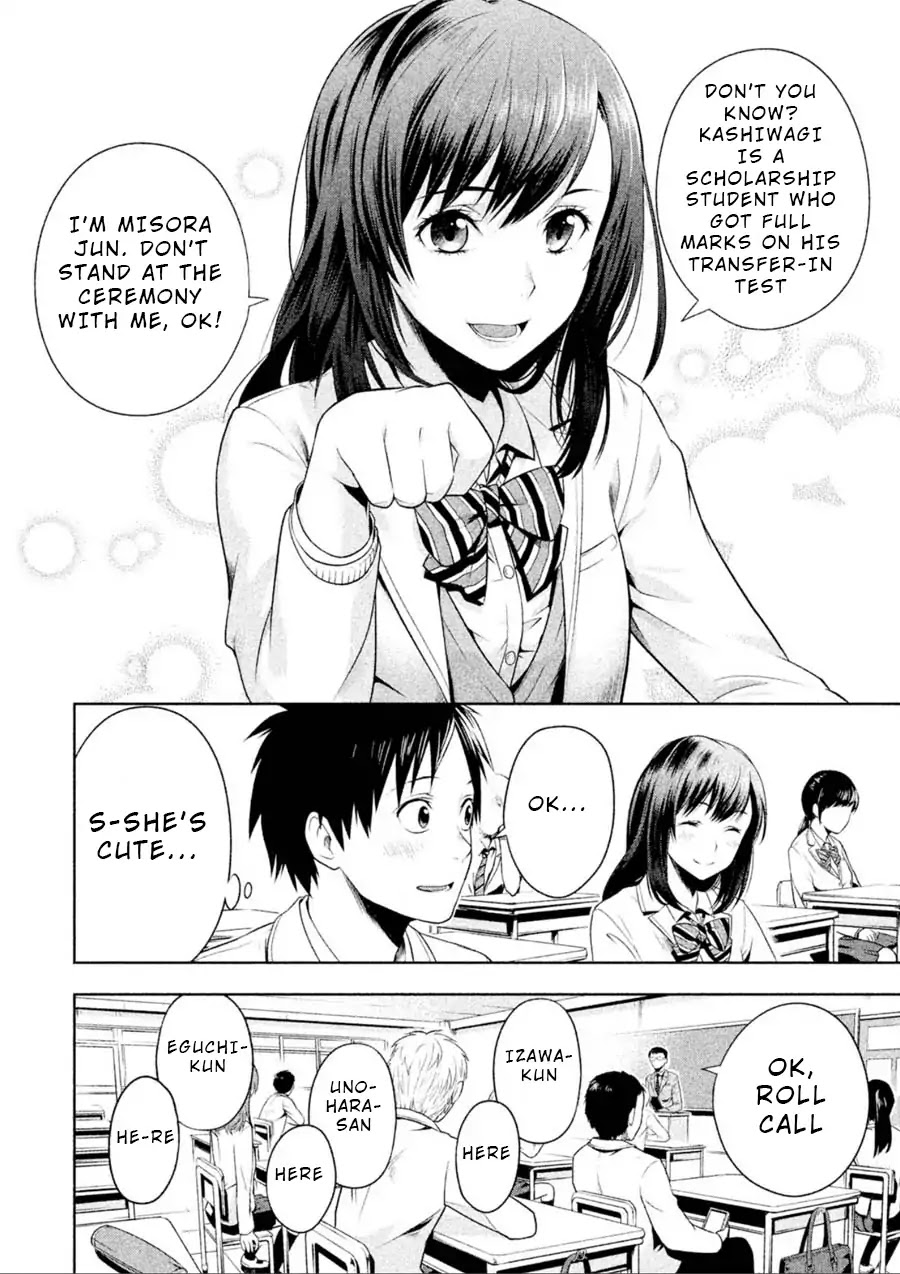 Rule - Annihilation classroom - Chapter 1 page 12 - Chapter 1