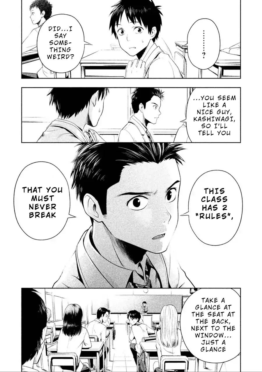 Rule - Annihilation classroom - Chapter 1 page 14 - Chapter 1