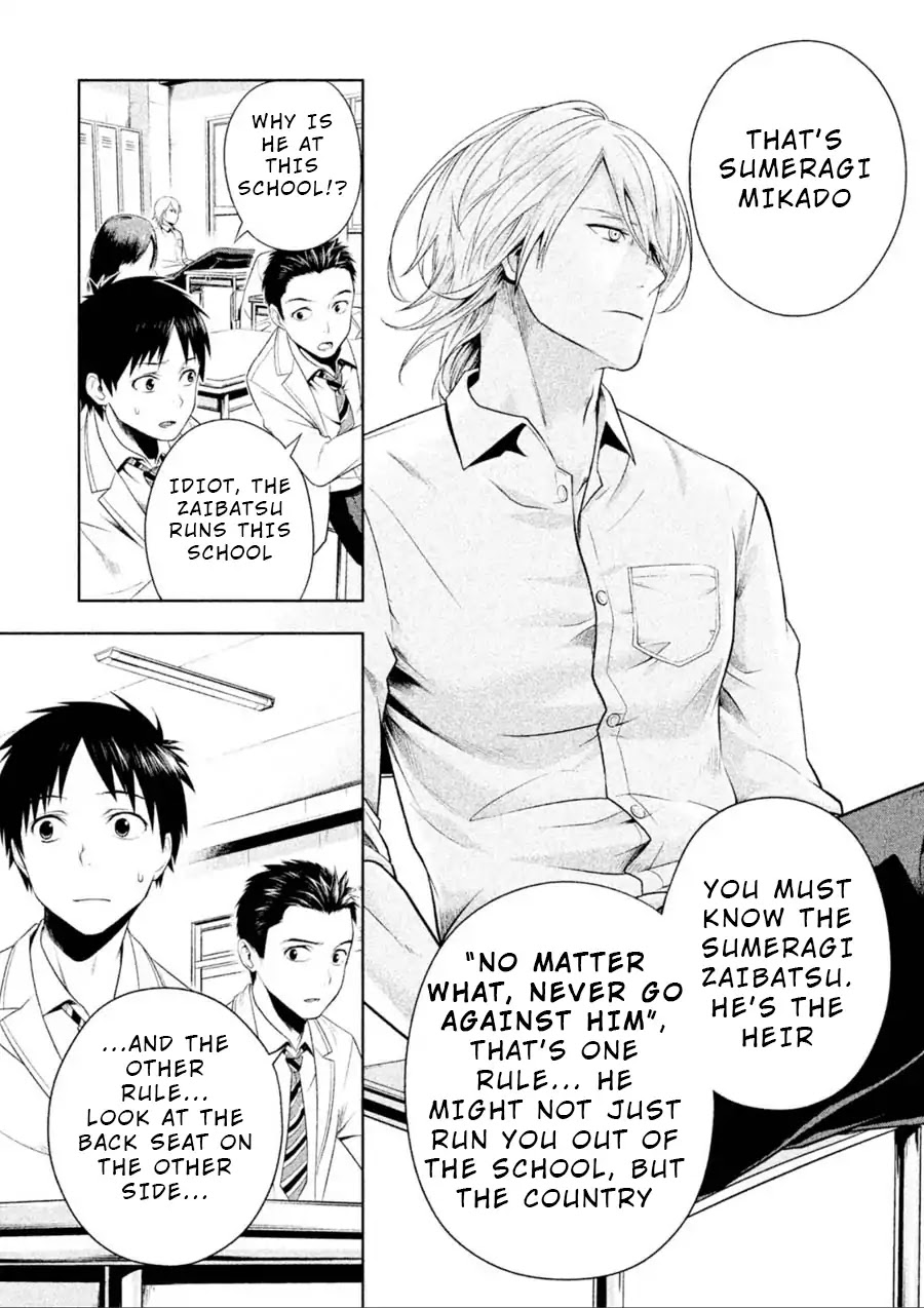 Rule - Annihilation classroom - Chapter 1 page 15 - Chapter 1