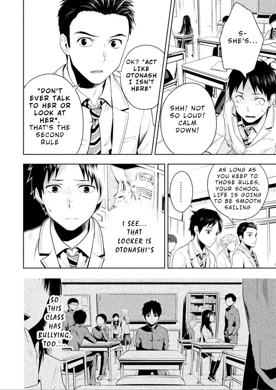 Rule - Annihilation classroom - Chapter 1 page 17 - Chapter 1
